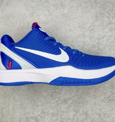 Nike Kobe 6 Protro Dodgers Sneaker