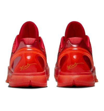 Nike Kobe 6 Protro Reverse Grinch Sneaker