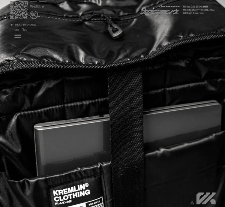 Kremlin Detroit Tech Gear Backpack 25l - Black