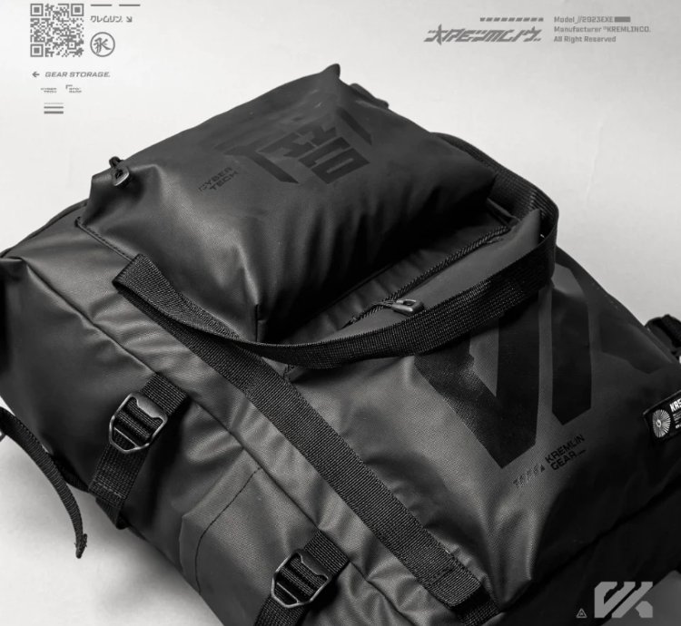 Kremlin Tech Gear Backpack Detroit