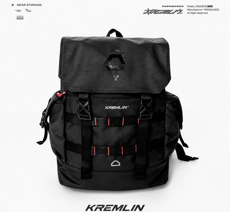 Kremlin Astrojet - Cyber Gear Backpack 25 L