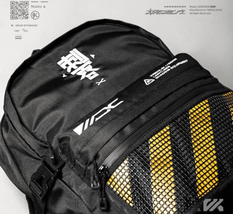 Kremlin Tech Gear Backpack Naito