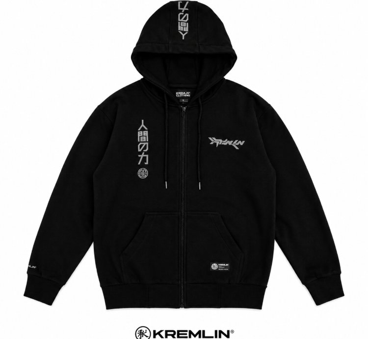 Kremlin Griffith - Pullover Hoodie High Neck Black