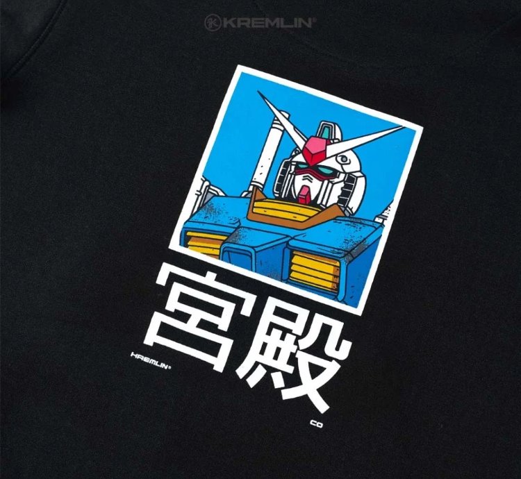 Kremlin Crozz - Kids Hoodie