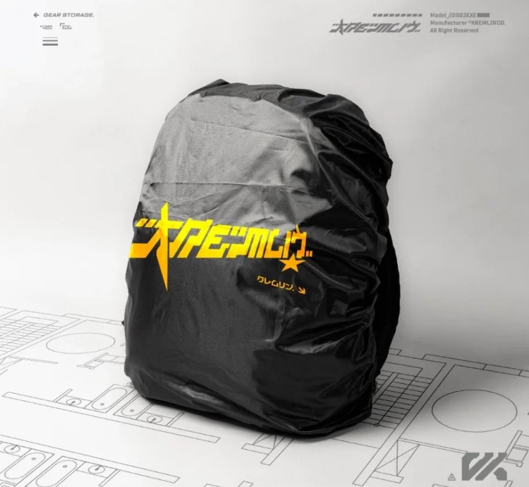 Kremlin Premium Retro Backpack - Turbo