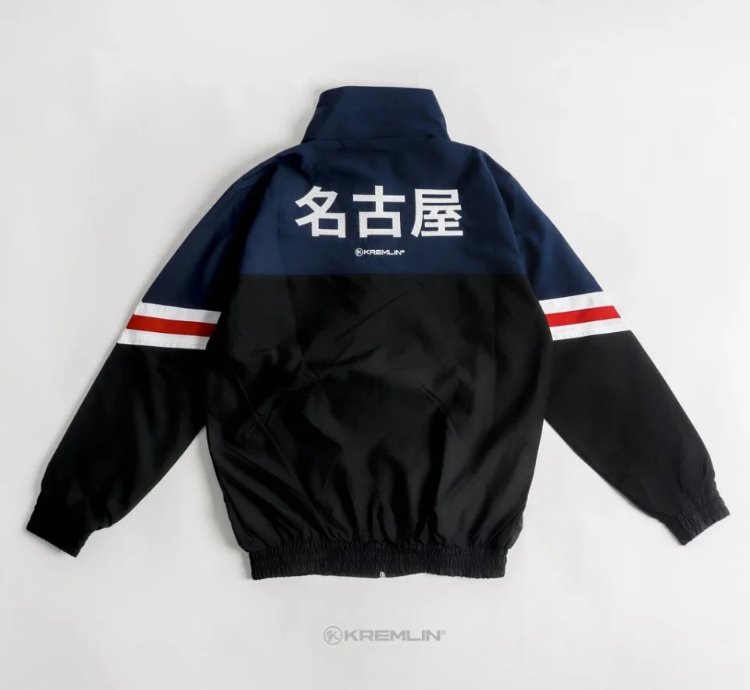 Kremlin Activewear Track Jacket Nagoya