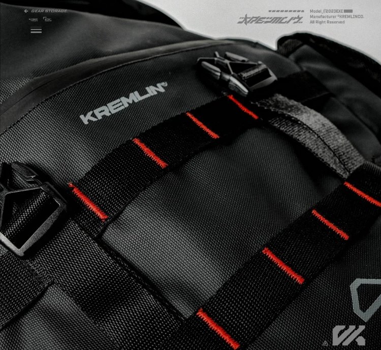 Kremlin Astrojet - Cyber Gear Backpack 25 L