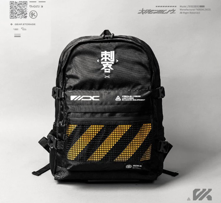 Kremlin Naito Tech Gear Bagpack Backpack - Black
