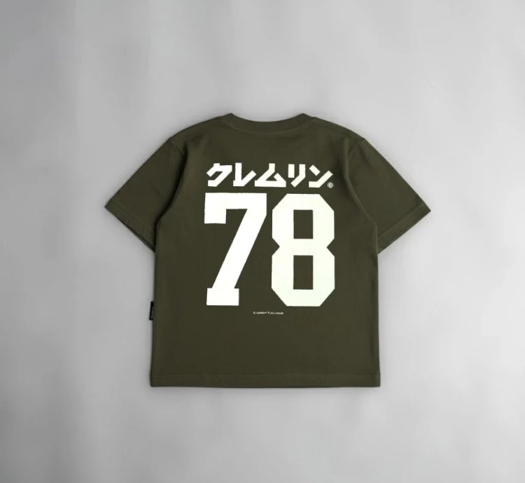 Kremlin Raido - Kids T-shirt