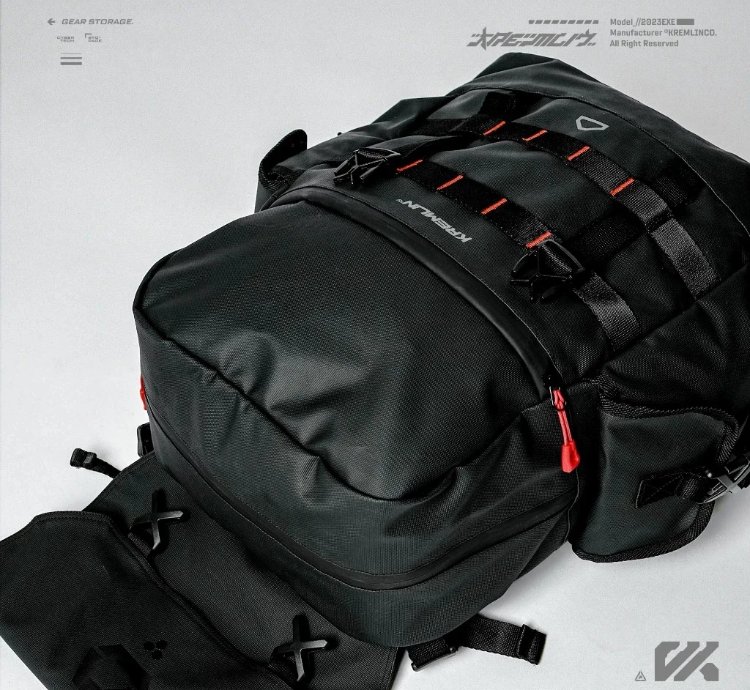 Kremlin Astrojet - Cyber Gear Backpack 25 L