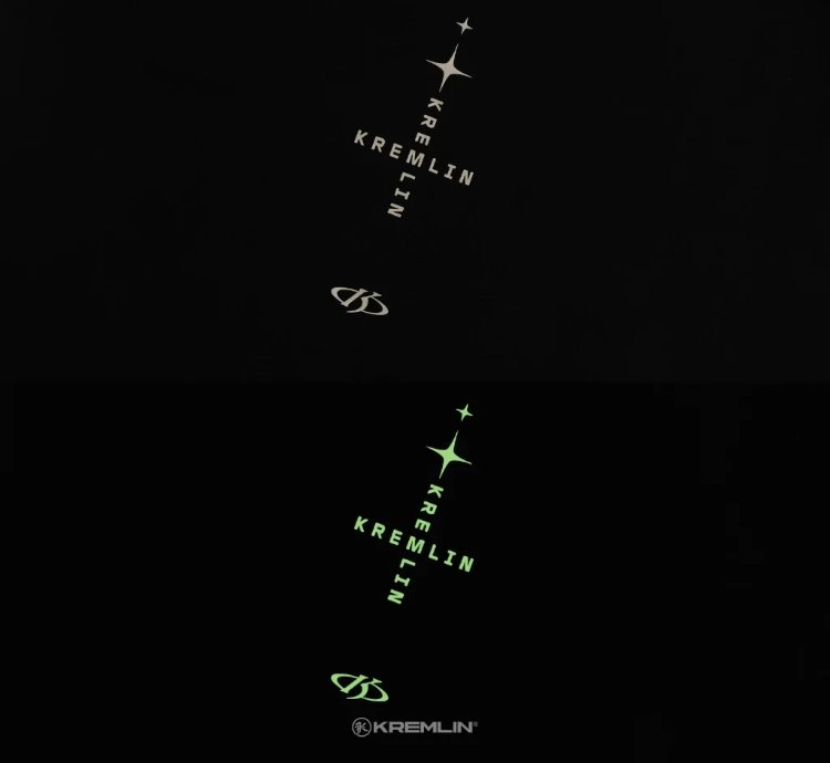 Kremlin Cobra - Oversized Glow In The Dark Relaxed Fit Black