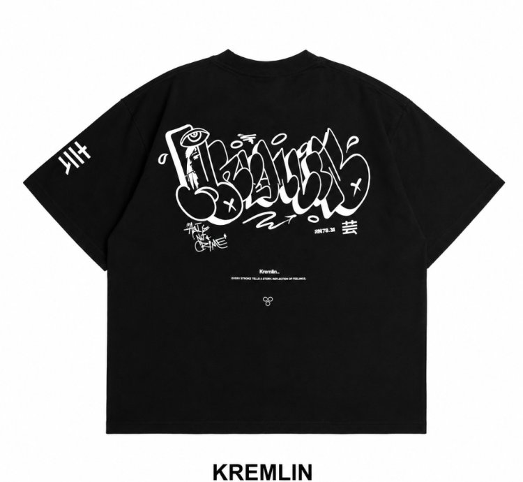 Kremlin Oversized Puff T-shirt Black - Groove