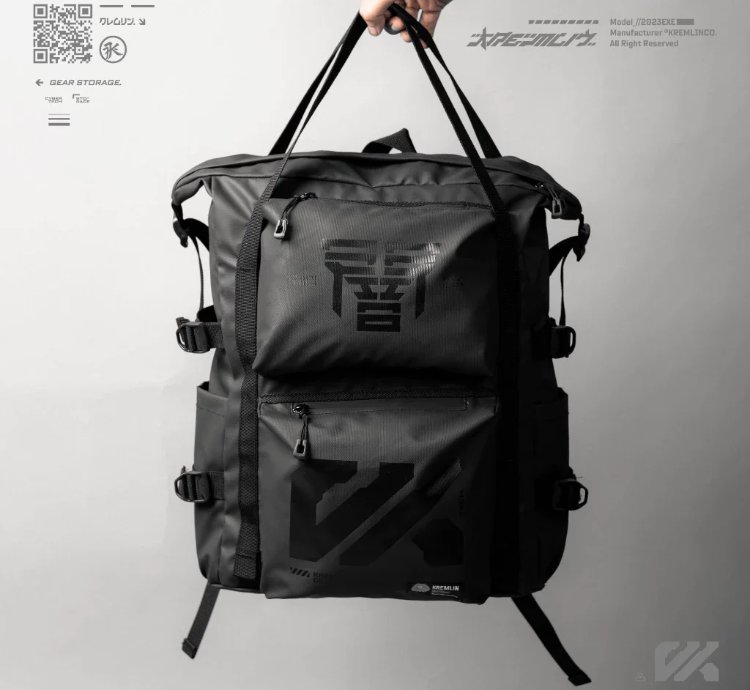 Kremlin Detroit Tech Gear Backpack 25l - Black