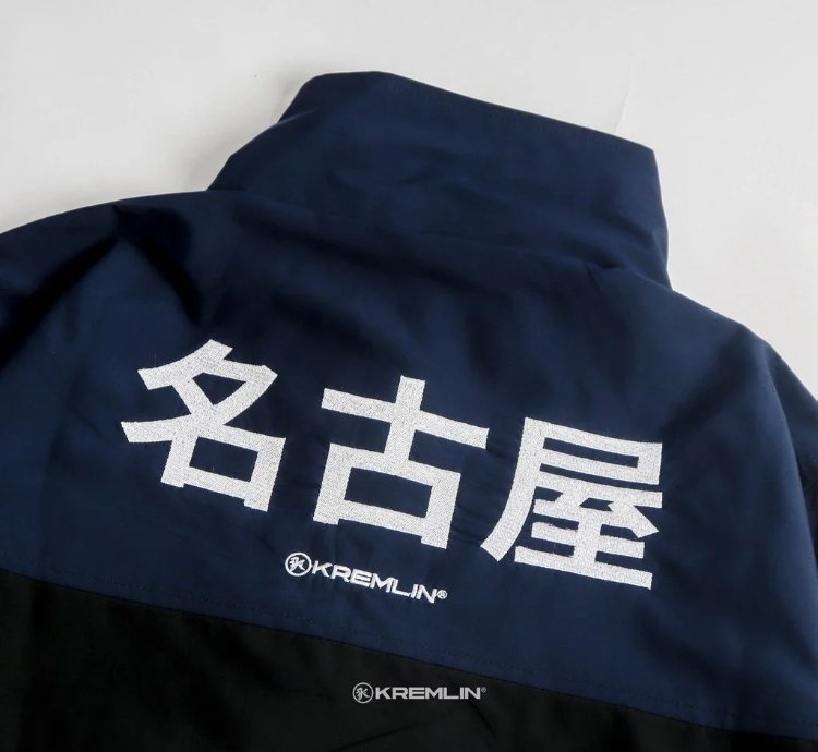 Kremlin Nagoya - Tracktop Suit Jacket