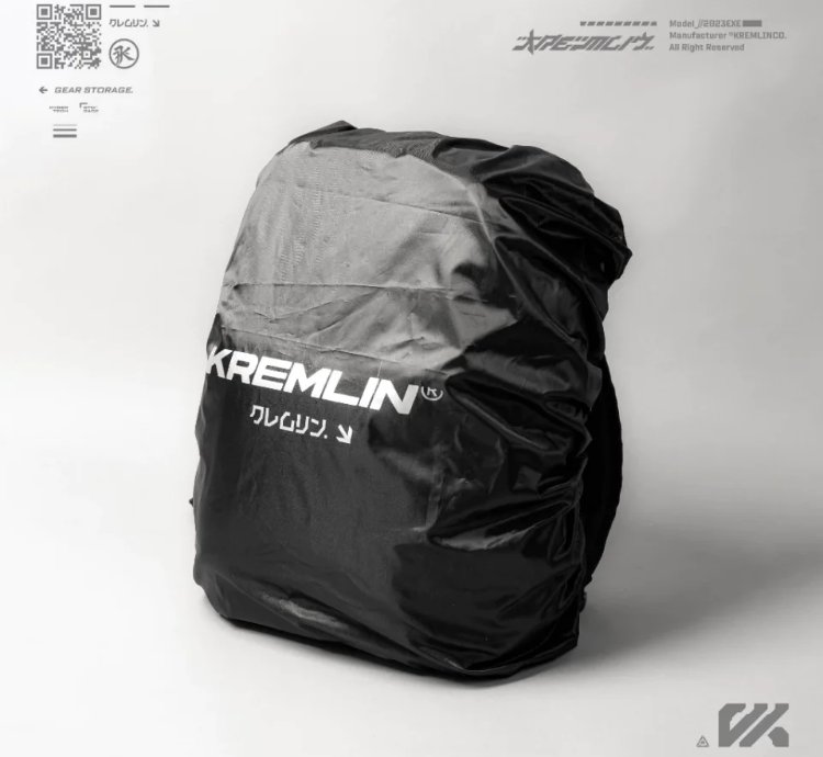 Kremlin Tech Gear Backpack Naito