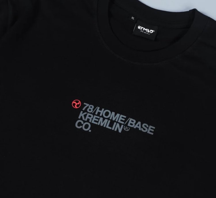 Kremlin Cyber Graphic T-shirt Black Netrun