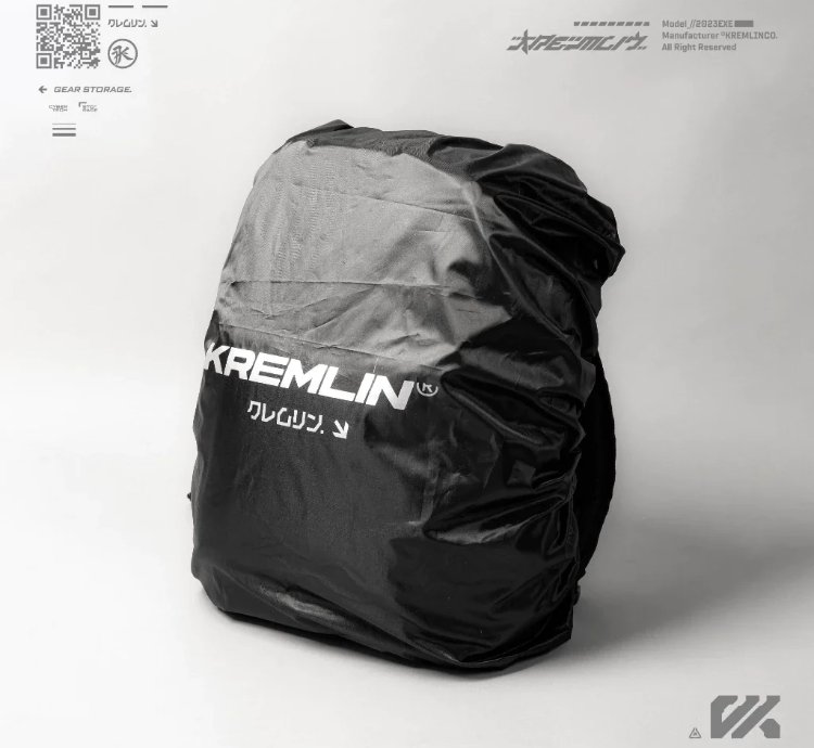 Kremlin Naito Tech Gear Bagpack Backpack - Black