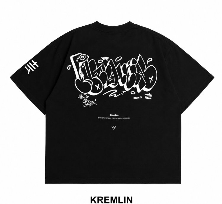 Kremlin Groove - T-shirt Oversized Relaxed Fit Black Puff