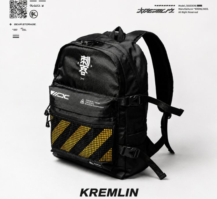 Kremlin Naito Tech Gear Bagpack Backpack - Black