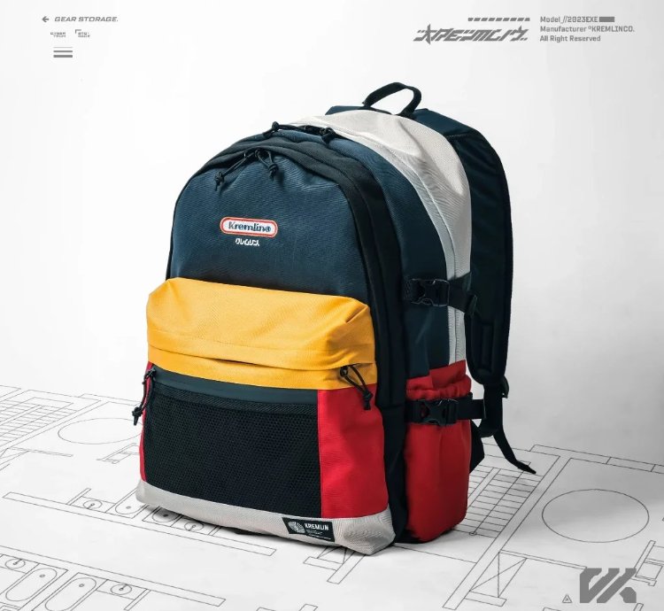 Kremlin Turbo - Retro Backpack 25 L