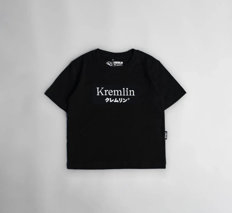 Kremlin Yume - Kids T-shirt