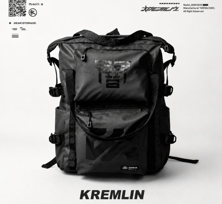 Kremlin Tech Gear Backpack Detroit