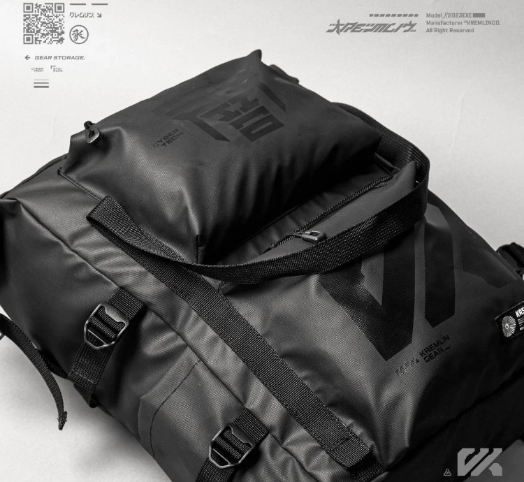 Kremlin Detroit Tech Gear Backpack 25l - Black