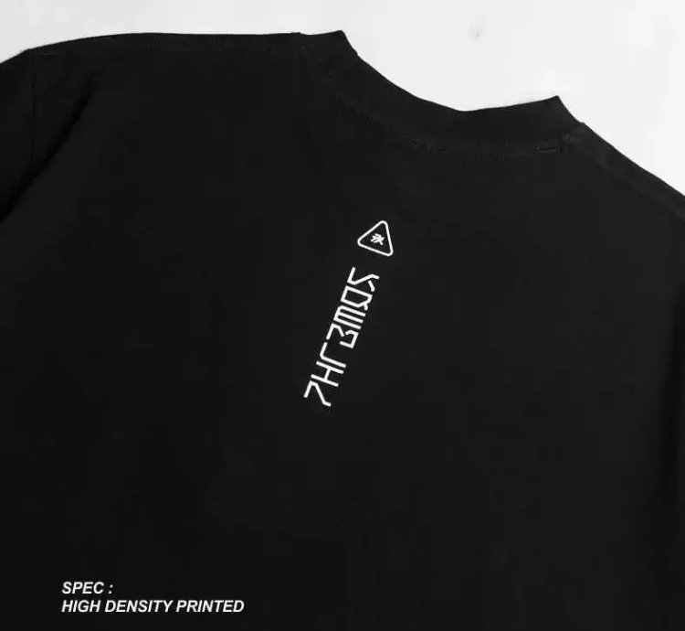 Kremlin Oversized Puff T-shirt Black - Toshi