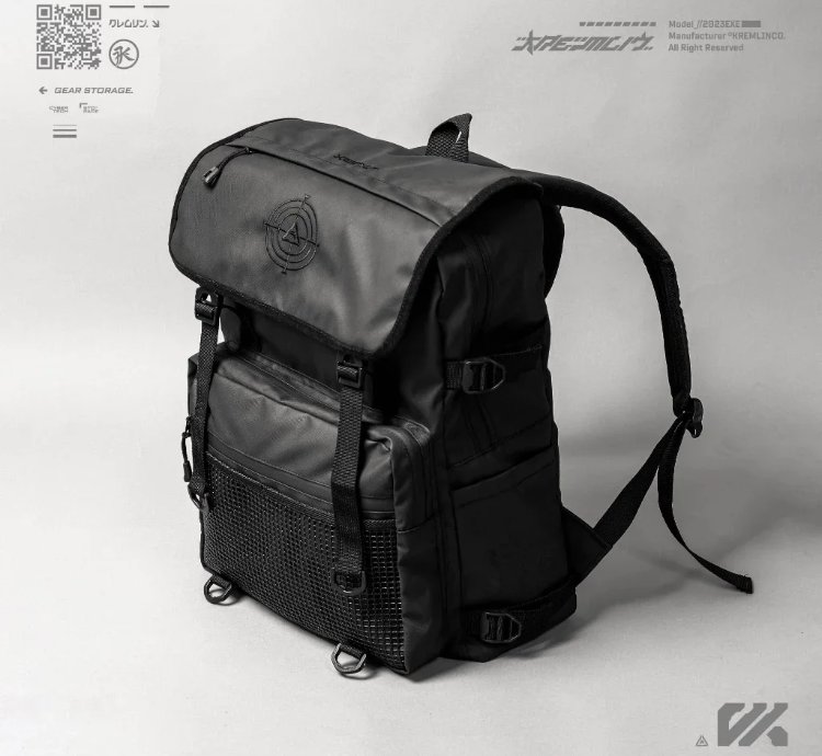 Kremlin Radar - Backpack Tech Gear 25 L Black