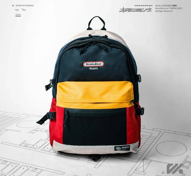 Kremlin Turbo - Retro Backpack 25 L