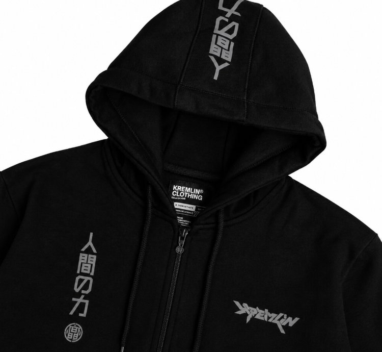 Kremlin Gunscream - Zipper Hoodie