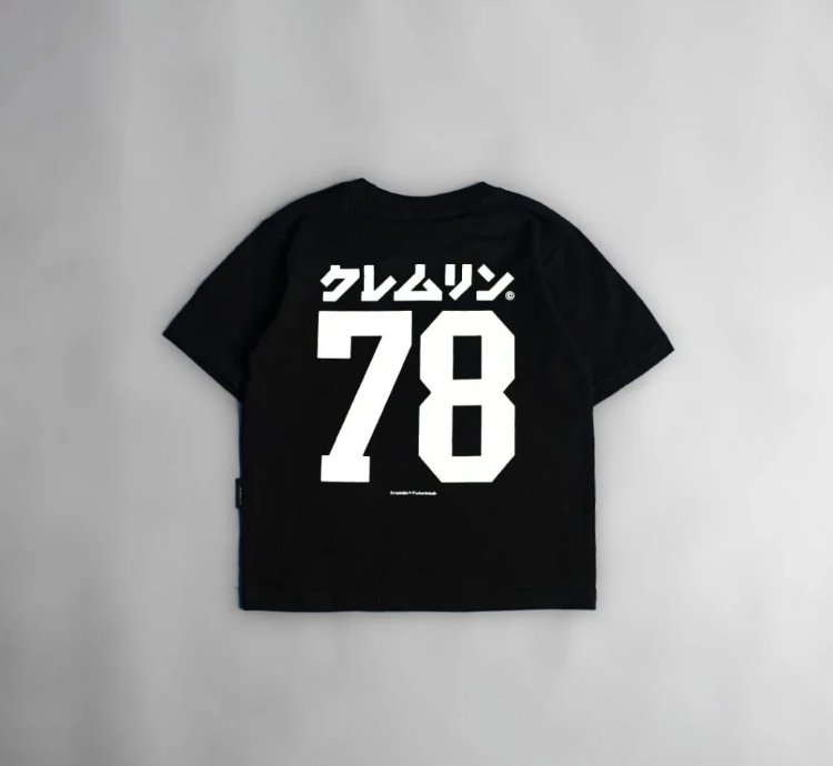 Kremlin Raido - Kids T-shirt