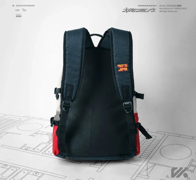 Kremlin Turbo - Retro Backpack 25 L