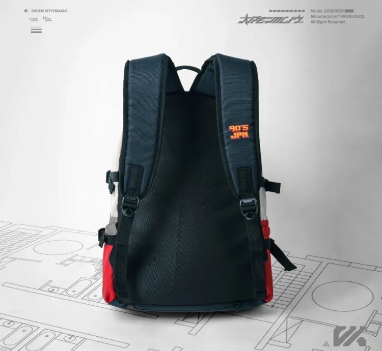 Kremlin Premium Retro Backpack - Turbo