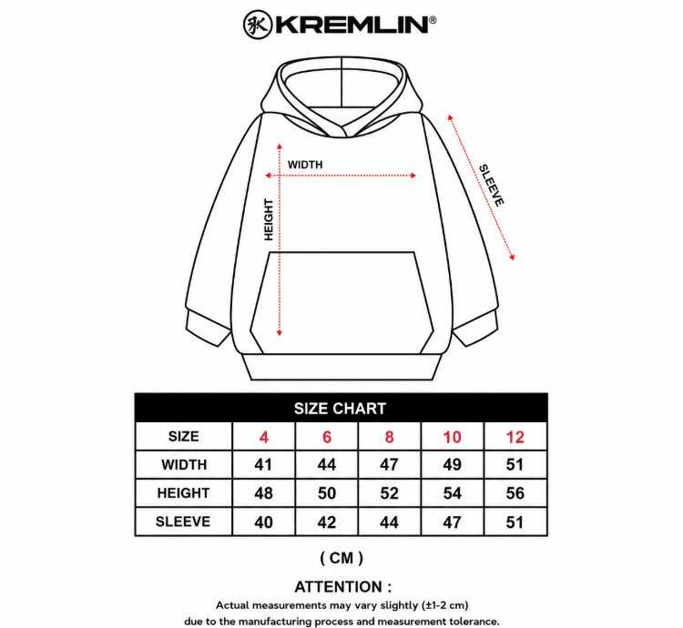 Kremlin Imagiro - Kids Hoodie