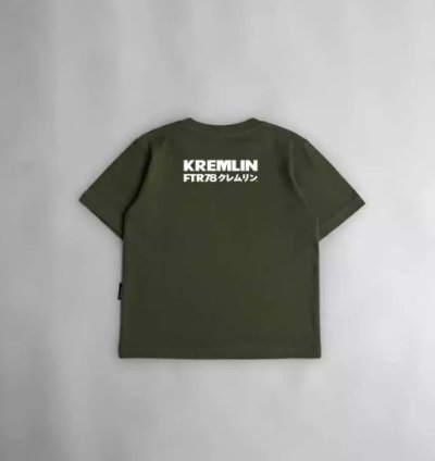 Kremlin Shoku - Kids T-shirt