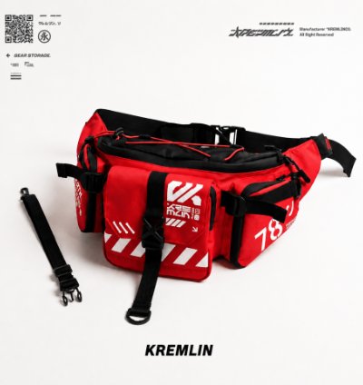 Kremlin Double Strap Sling Bag Cyrax Red