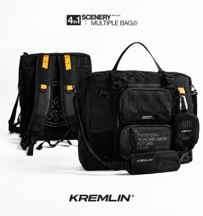Kremlin Scenery - Multiple Bag 4 In 1 Hand Totebag Backpack Slingbag