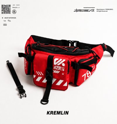 Kremlin Cyrax Waistbag Double Strap Sling Bag - Red