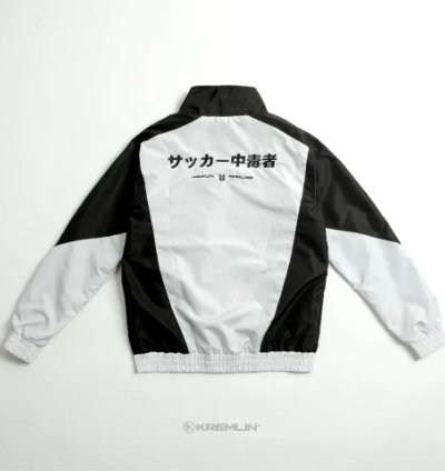 Kremlin Activewear Track Jacket Corner