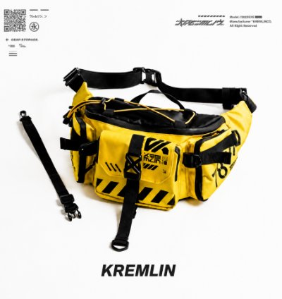 Kremlin Double Strap Waist Bag Cyrax Yellow