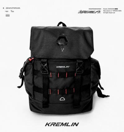 Kremlin Astrojet - Cyber Gear Backpack 25 L