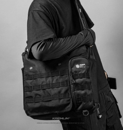 Kremlin Atom - Tactical Slingbag Black 23 L Black