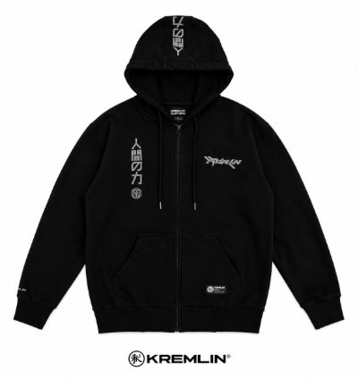 Kremlin Griffith - Pullover Hoodie High Neck Black