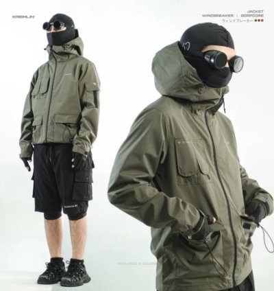 Kremlin Gorpcore Windbreaker Jacket Trooper