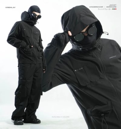 Kremlin Gorpcore Windbreaker Jacket Trooper
