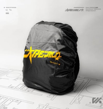Kremlin Premium Retro Backpack - Turbo