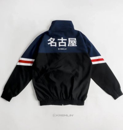 Kremlin Activewear Track Jacket Nagoya