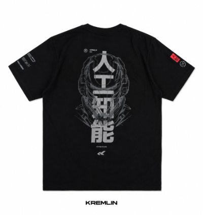 Kremlin Premium Black T-shirt Neo