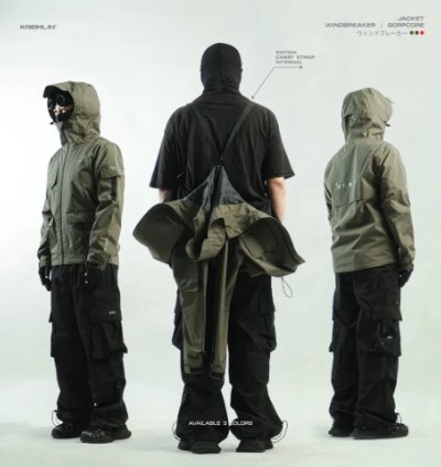 Kremlin Gorpcore Windbreaker Jacket Trooper